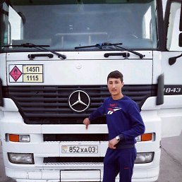 Davlat, �����������, 27 ���