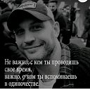 ���� ����, ��������, 42 ���� - ��������� 27 ������� 2019