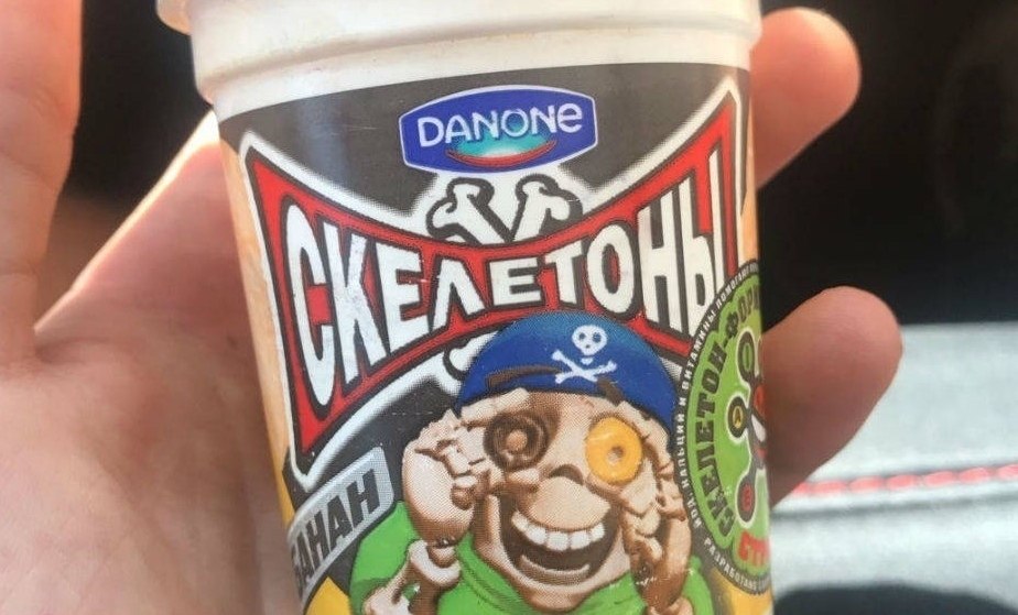   . ?