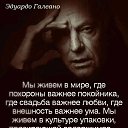 ���� �����, ���������, 61 ��� - ��������� 29 ������ 2019 � ������ ��������� � ���������