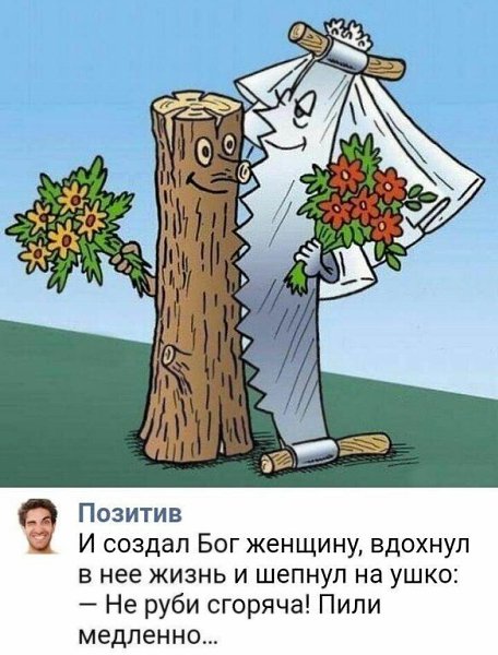 ☆ ☆ - 3  2019  02:17