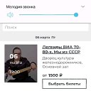 ���� ������, �����������, 49 ��� - ��������� 25 ������� 2019