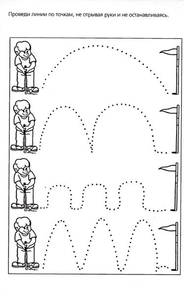  - 30 ,      .   .    ... - 8