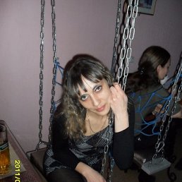 �����, ������������, 45 ���