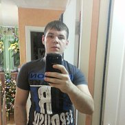 Ҹ���, 32 ����, �����