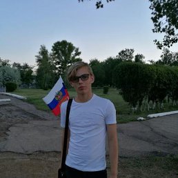 ������, �����������, 29 ���