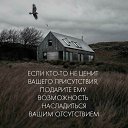  *Galina*, , 54  -  13  2019    