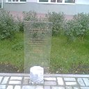 ���� �����, ������-��-���� - ��������� 15 ��� 2019 � ������ ������ ��������