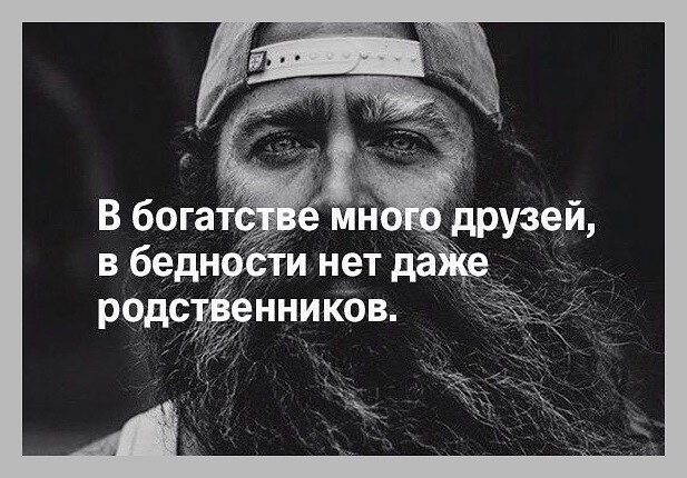 ☆������ �������☆ - 21 ������� 2019 � 18:27