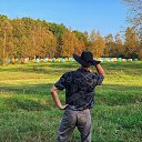 ���� ��������, ��������� - ��������� 5 ������� 2019 � ������ ���� ����������