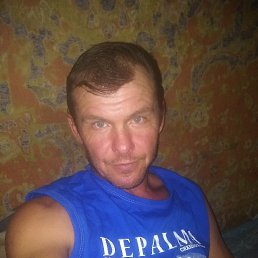 ������, ������-��-����, 48 ���