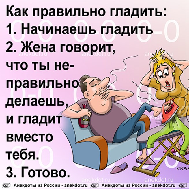   ! - 20  2019  14:40