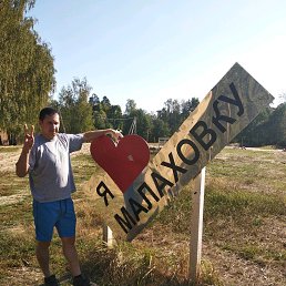 ���� Sergei_burachek@mailru, ������, 49 ��� - ��������� 5 ������� 2019