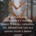 ���� Sergey, �����, 54 ���� - ��������� 26 ������� 2019 � ������ �����Ż
