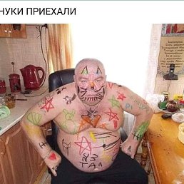 �����, ������