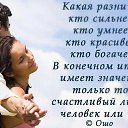 ���� ���������, ������, 24 ���� - ��������� 3 ������ 2019 � ������ ���� ����������