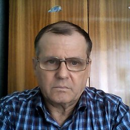 Leonid, , 70 