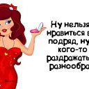 ���� ������, ������ - ��������� 1 ������� 2019 � ������ ���� ����������