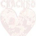  Jroslav, , 66  -  30  2019    