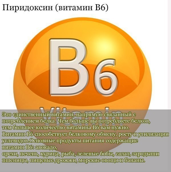10      .#@ican - 4