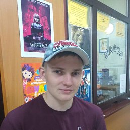 ������, �����, 24 ����