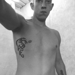 Valek, ����������, 29 ���