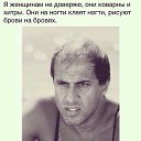 ���� ����, ������� - ��������� 4 ������ 2019 � ������ ������ ��������