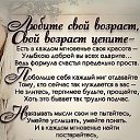 ���� �������, ���������, 59 ��� - ��������� 4 ��� 2019 � ������ ������ ��������