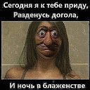 ���� ���������, �������, 46 ��� - ��������� 17 ������� 2019 � ������ ���� ����������