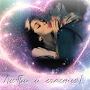 ���� ����, ���������� - ��������� 25 ������ 2019