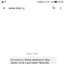  ,   -  12  2019    