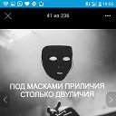 ,  -  17  2019    
