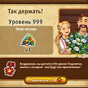 ���� ������� �., �����������, 43 ���� - ��������� 18 ������� 2019 � ������ ������ ��������