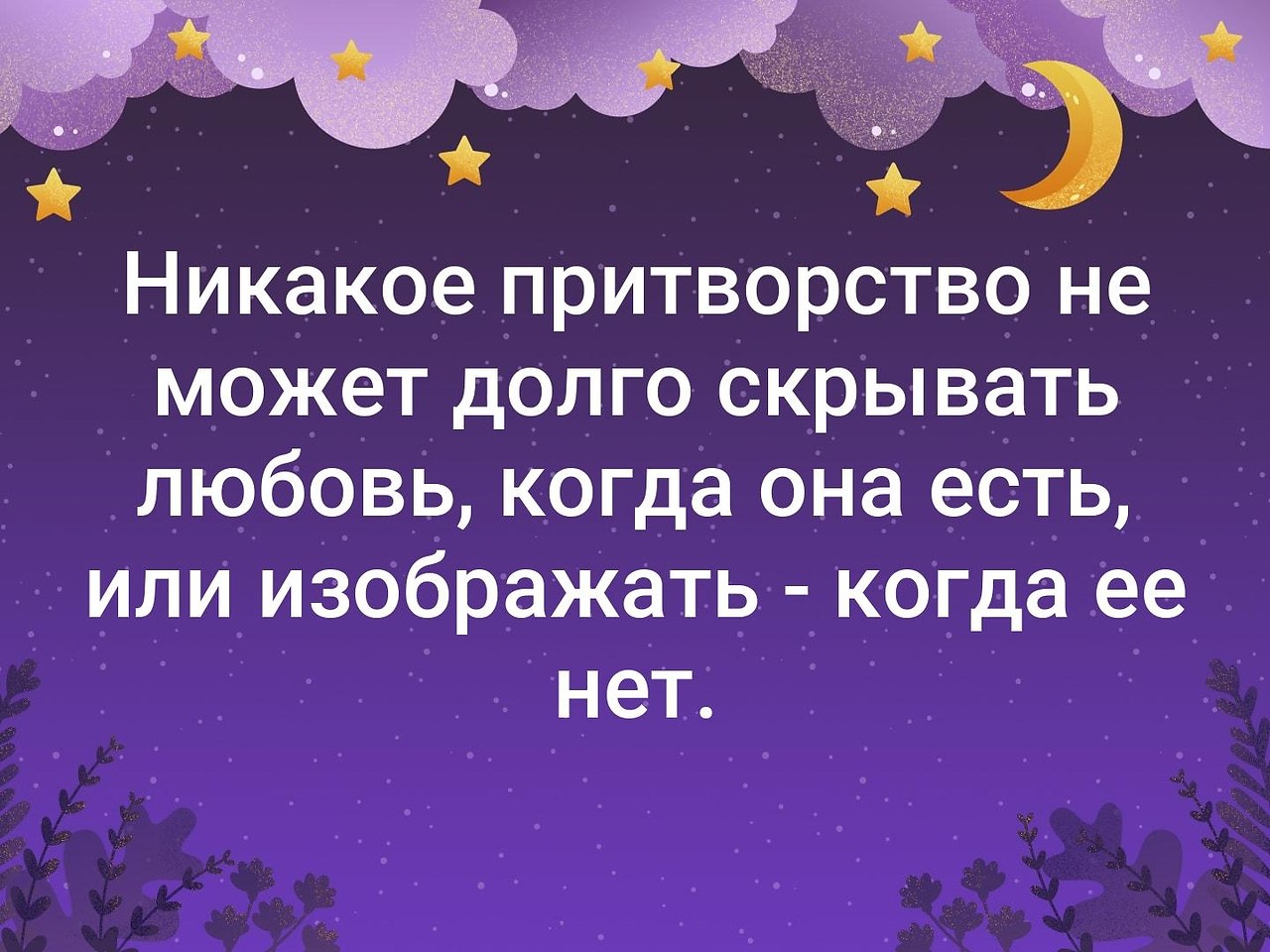 . - 22  2019  03:21