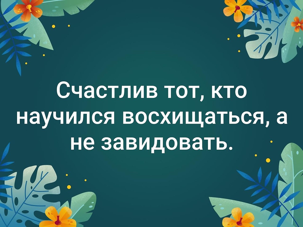    - 12  2019  19:21