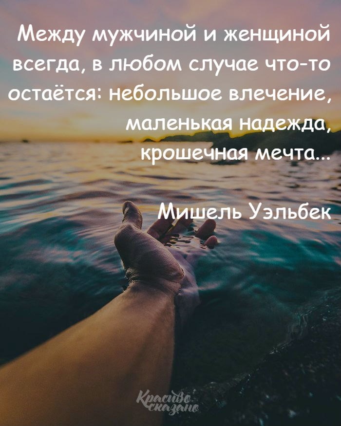   . . . - 10  2019  02:02