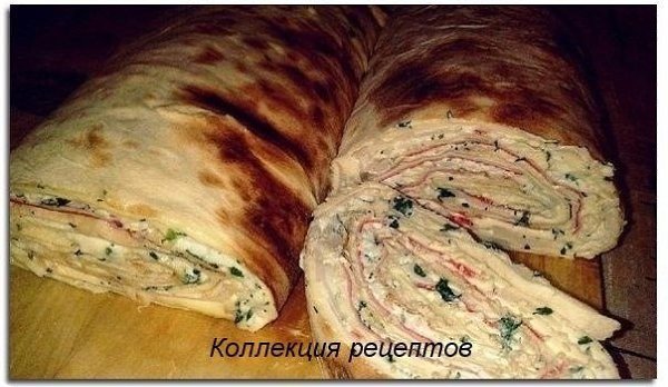 РУЛЕТ