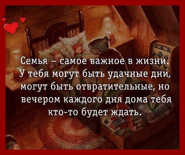 ☆������ �������☆ - 2 ���� 2019 � 04:15