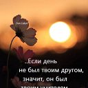 ���� �����, ������ - ��������� 19 ���� 2019 � ������ ������ ��������