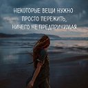 ���� �������, ��������, 53 ���� - ��������� 17 ������ 2019 � ������ ���� ����������