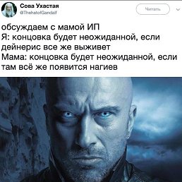 ���� �����, �����-���������, 41 ��� - ��������� 16 ��� 2019