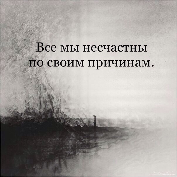     - 16  2019  03:52