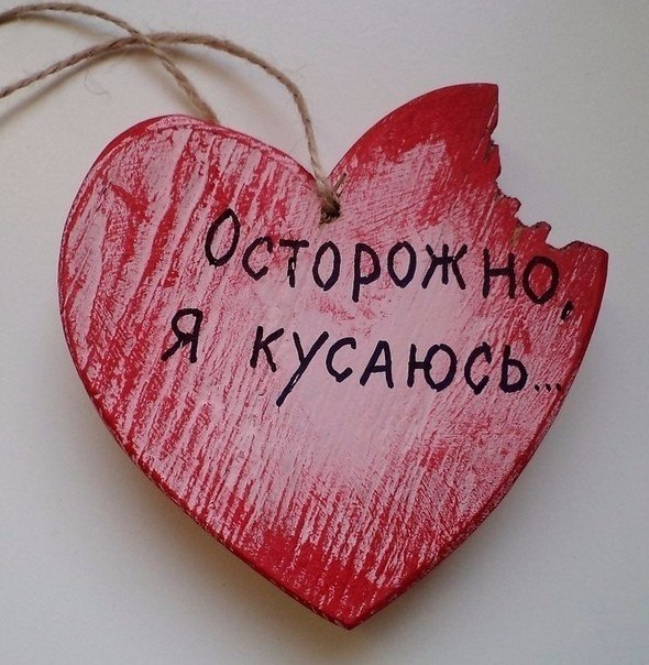 ***Victoria Viktorovna*** - 30  2019  16:41