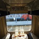 ���� �����, ������, 51 ��� - ��������� 29 �������� 2019 � ������ ���������� ������