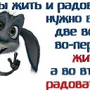 ���� ����, ����, 63 ���� - ��������� 6 ������� 2019