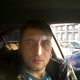 ��������, ����