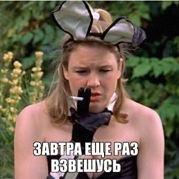 �����, �����-���������, 41 ���