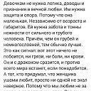 ���� �), ���� - ��������� 12 �������� 2019 � ������ ������ ��������