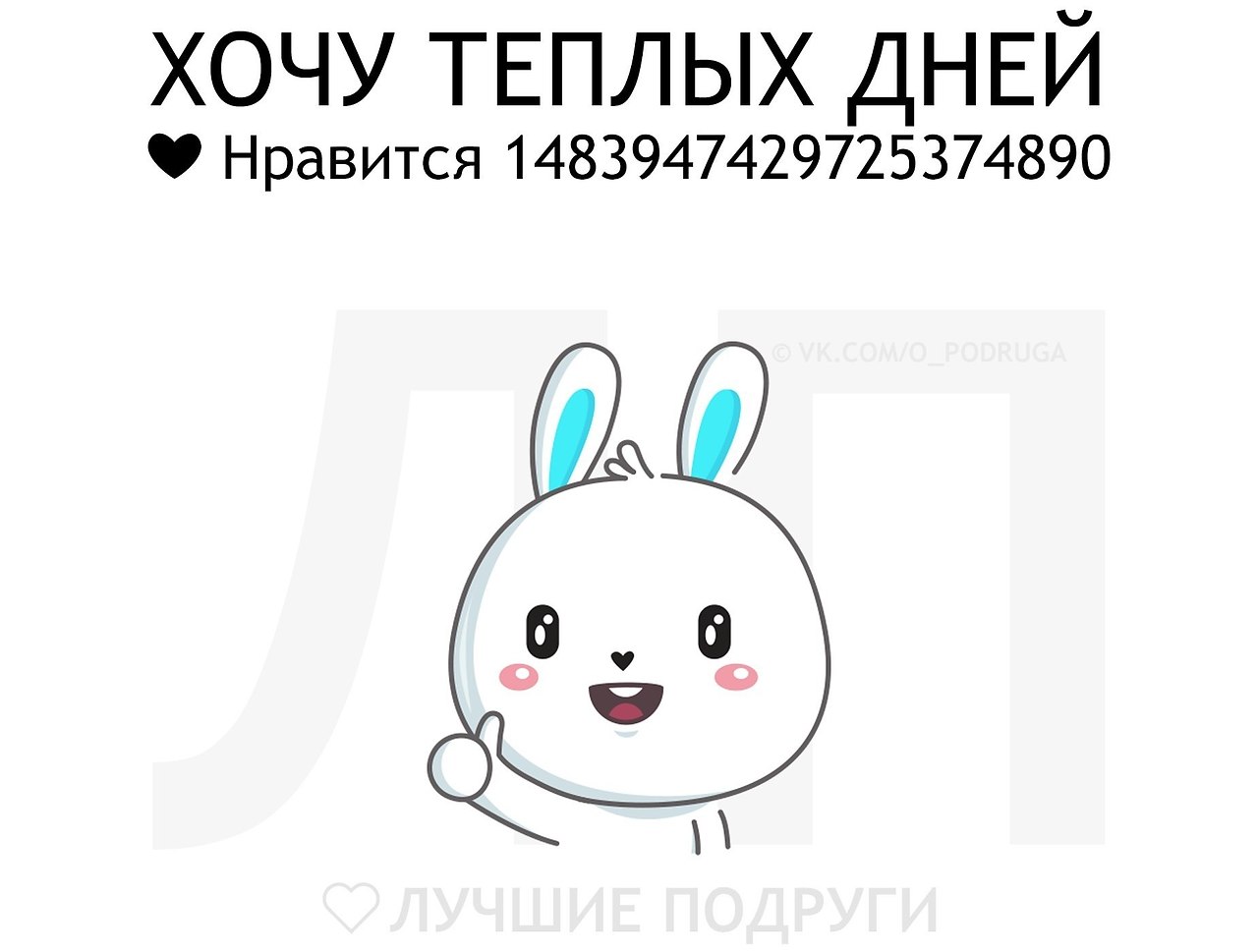   - 16  2019  03:44