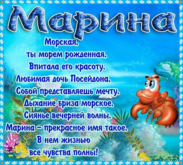   ,    . - 14  2019  22:54 - 4